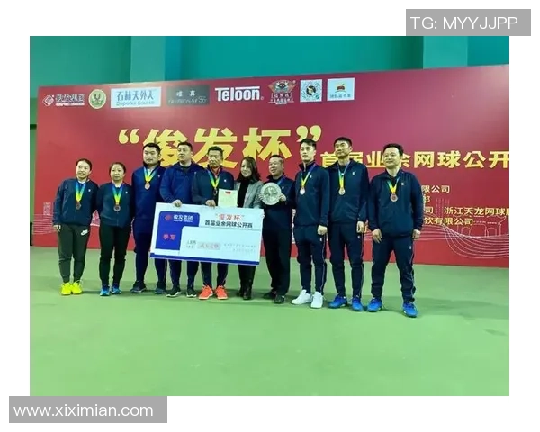 南京网球队反击之路的得与失全面分析与展望