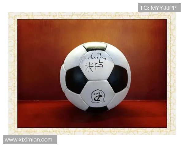 足球明星亲笔签名商品上线京东自营尽享独特收藏体验