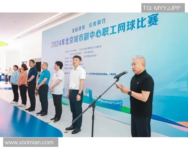 北京网球队在城市联赛中的个人能力分析与表现评估